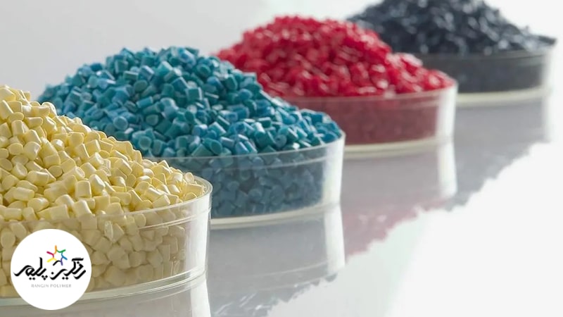 مستربچ پرکننذه