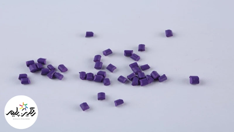 مستربچ بنفش در زمینه سفید.