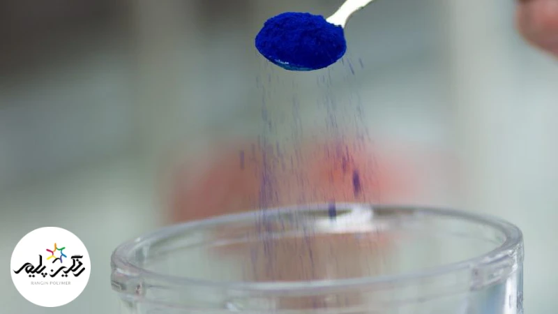 حالات مختلف در فرمولاسیون مستربچ.