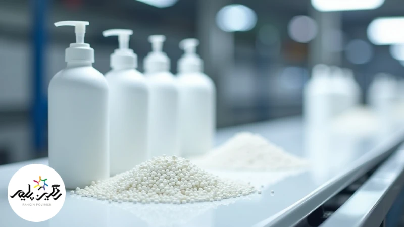 کاربرد مستربچ سفید