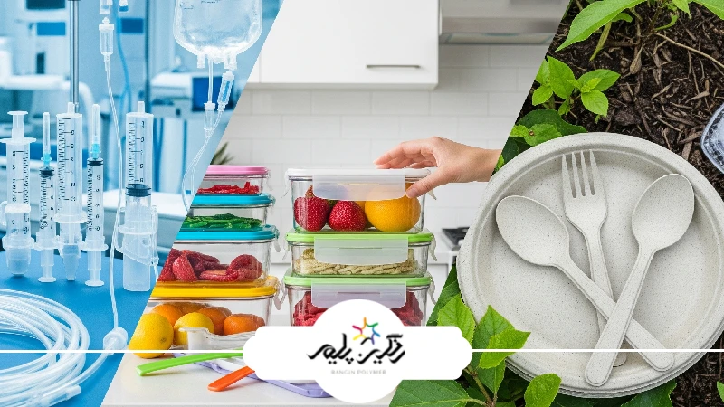 کاربردهای کامپاند در صنایع مختلف: از داروسازی تا مواد غذایی