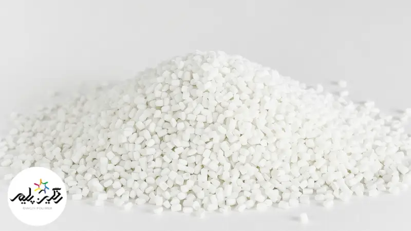 پلی اتیلن سبک (LDPE)