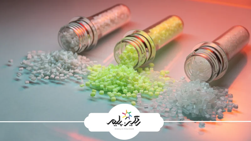 مستربچ additive