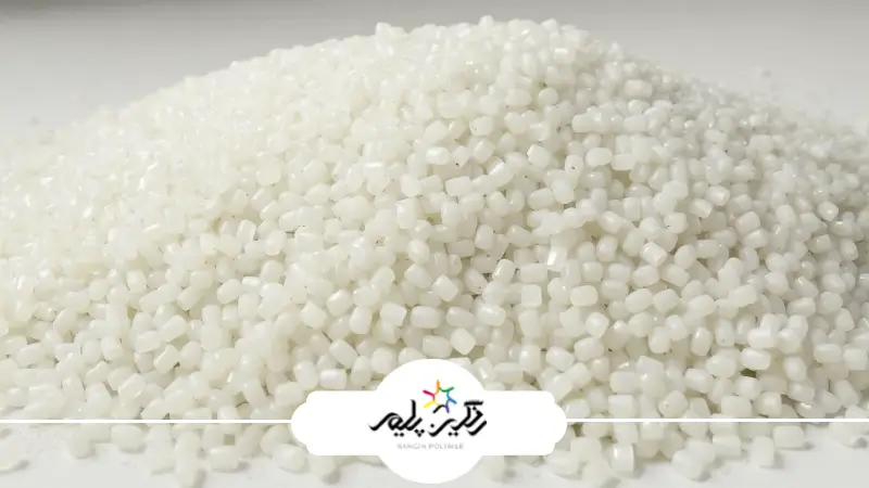 پلی اتیلن سبک ( LDPE)