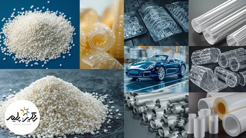 صنایعی که مستربچ سفید در آنها استفاده میشه